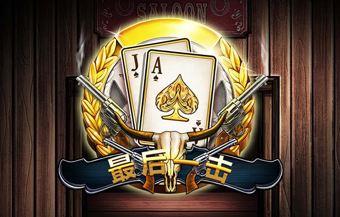 42982金牛网论坛中奖率高